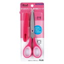 (まとめ)プラス フィットカットスリムSC-160S ピンク 10個【×2セット】 スリムなピンクのフィットカット、10個セットでお得 あなたのスタイルにぴった...
