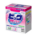(まとめ) 花王 ビック 除菌プラス 業務用 2.5kg 1箱 【×10セット】 華麗なる除菌力 驚異の2.5kg 衣料用洗剤の革命 ビック・プラス・アンチバク...