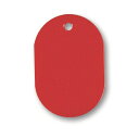 (まとめ) ソニック 番号札 小 無地 赤NF-751-R 1セット(100個:10個×10パック) 【×10セット】 赤い無地の小さな番号札、ソニックが贈るN...
