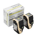 NEC トナーカートリッジ イエロー PR-L9110C-11W 1箱(2個) 黄 鮮やかな黄色のトナーカートリッジ、プリンターにぴったりのNECトナーカートリ...