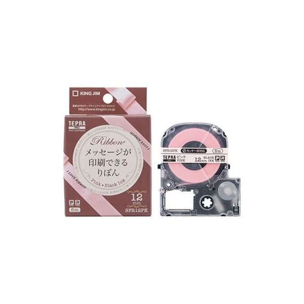 ʤޤȤ˥󥰥 ƥץơפܤ ԥ󥯡SFR12PKڡ3åȡ ڤ䤫ʥԥ󥯤ȥåʹʤƥץơפܤ̥ ʤΥ...