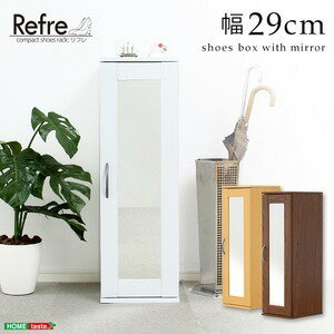 ミラー付き シューズラック/下駄箱 【5段 ホワイト】 幅29cm 可動棚 取っ手付き 〔玄関〕 白 スペース..