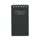 (まとめ) ミドリ ダイヤメモ<S> 黒 19001-011 1セット(10冊) 【×30セット】 黒いダイヤのメモ帳セット ミドリのダイヤメモ<S>が10冊入...
