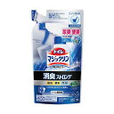 (まとめ)花王 トイレマジックリン消臭・洗浄スプレー 消臭ストロング つめかえ用 350ml 1個【×20セット】 トイレマジックリン消臭・洗浄スプレーで、尿臭...