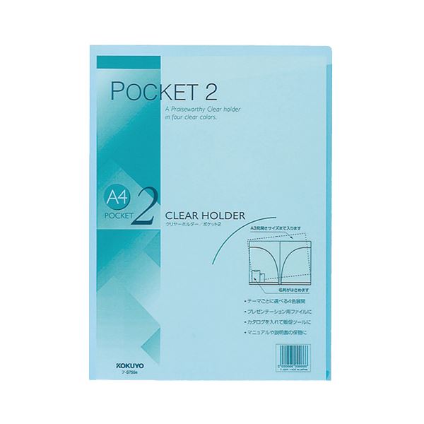 (ޤȤ)  䡼ۥ ݥå2A4  -T755G 1å(5) ڡ30åȡ A4Υꥢեˤб ̼Ǽ...