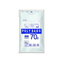 (まとめ) オルディ ポリバッグビジネス 70L 0.04mm 透明 10枚入 【×20セット】 使いやすくて柔軟性抜群な透明ポリバッグ 容量70Lで0.04m...