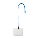 (まとめ) TANOSEE 吊下げ名札防水チャック付 大 青 1パック(10個) 【×10セット】 ビッグサイズで使いやすい 水に強いチャック付き吊下げ名札 大...