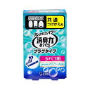 (まとめ) エステー 消臭力 プラグタイプ タバコ用 さわやかなマリンソープ つけかえ 20ml 1個 【×30セット】 エステーの消臭力プラグタイプ、室内用消...