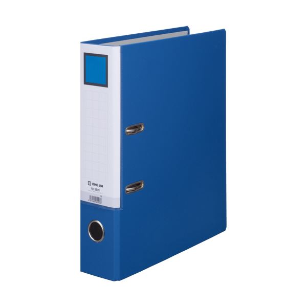 (まとめ) キングジム レバー式アーチファイルA4タテ 2穴 500枚収容 背幅70mm 青 3595アオ 1冊 【×30セット】 頑丈なカバー付きのレバーアー...