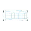 (まとめ)TANOSEE チェーンストア統一伝票タイプ用1型(伝票No.無) 11×5インチ 5枚複写 1箱(1000組)【×3セット】 便利なチェーンストア伝...