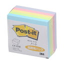 (まとめ) 3M ポストイット ノート カラーキューブ 超徳用 スクエア 75×75mm パステルカラー混色5色 CP-33SE 1冊 【×10セット】 色とり...