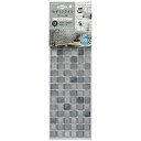 (まとめ) モザイクタイルシール/リメイクシート 【クリアグレー】 シールタイプ 水に強い DIY 模様替え 【×160個セット】 水に強い キッチン・洗面所・...