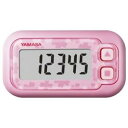YAMASA ポケット万歩 サクラピンク EX-200P 花咲く桜色の歩数計EX-200P - 歩くことが楽しくなる、美しい桜色の歩数計 一日の歩数を計測し、健...