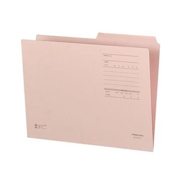 (まとめ)コクヨ 1/2カットフォルダー(カラー・Fタイプ)A4 ピンク A4-2FF-P 1セット(10冊)【×20セット】 書きやすさ抜群 見出し山が広くて...