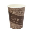 サンナップ 厚紙カップタッセドカフェ 280mL 50個×20P 極上の厚紙カップで贅沢なカフェ体験を 280mLの心地よさが50個×20Pであなたを包み込む