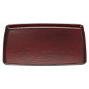 尺5 胴張木目盆/トレー 【溜】 455×344×25mm 日本製 国産 〔和食 レストラン 居酒屋 店舗 お店〕 和風の国産 トレイ 飲食店に最適 木目盆で上...