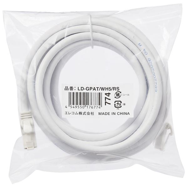 LANケーブル 配線 ／CAT6A対応／EURoHS指令準拠／爪折れ防止／簡易パッケージ仕様／5m／ヨリ線／ホワイト LD-GPAT／WH5／RS 白 高速通信に最適なLANケーブル 信頼のCAT6A対応 環境に配慮したEURoHS指令準拠 爪折れ防止で長持ち 簡易パッケージでお得 5mのヨリ線で自由自在