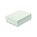 (まとめ) TANOSEE αエコカラーペーパーII A4 ライトグリーン 1冊(500枚) 【×10セット】 緑 環境に優しいαエコカラーペーパーII A4、...