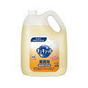 キュキュット オレンジ 詰替え 4500ml 【×10セット】 オレンジの香りが広がる 大容量 大型 4500ml×10セット キュキュットの詰替えでお得にお洗...