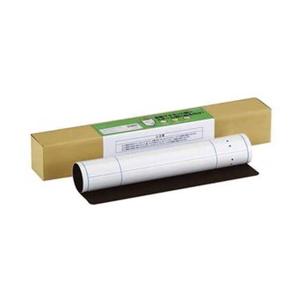 (まとめ)コクヨ ホワイトボード<マグボ> マグネットシートタイプ 行動予定表 W370×H600mm FB-H21KW 1枚【×3セット】 白 マグネットで簡...