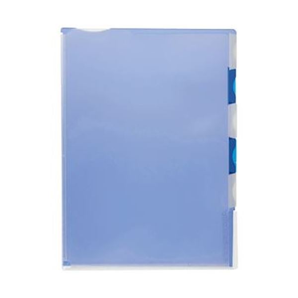 (まとめ)TANOSEE 超丈夫なマチ付クリアホルダー タフレル A4タテ 5山インデックス ブルー 1セット(20枚:5枚×4パック)【×3セット】 青 頑丈...