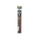 ムサシ PL-3001用替刃 300mm H-95 1枚 切れ味抜群 ムサシ PL-3001用の300mm H-95替刃、一枚でパワフルな切断を実現