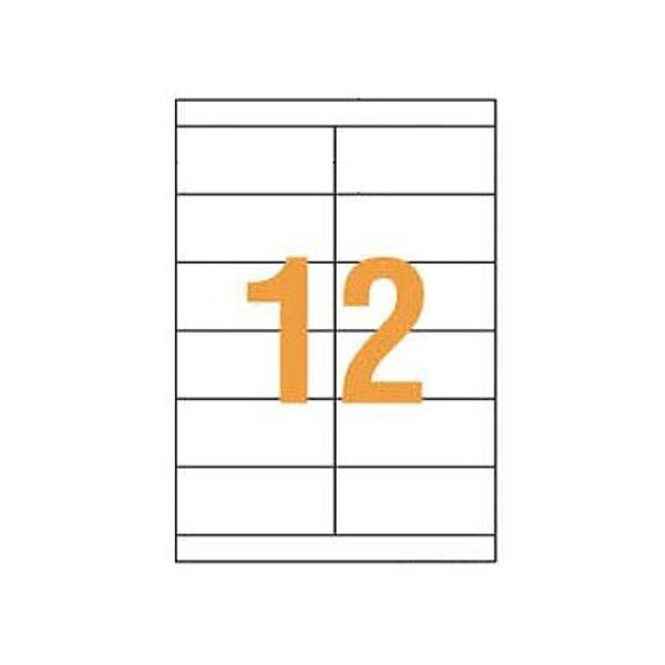 ライオン事務器 LPタックラベル B4判 55×128.5mm(12片入) LP-112 1箱(100シート) ビジネスに革命をもたらす B4サイズのLPタック...