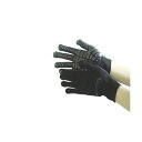 (まとめ) 丸和ケミカル ピタンテ 黒 フリー 1150-BK 1双 【×50セット】 包装から組み立て、仕分けまで 驚くほど便利な黒いピタンテ 1双で50セッ...