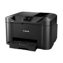 キヤノン MAXIFY MB5130インクジェット複合機 A4 0960C001 1台 高速プリントと経済的なランニングコストを実現する、FAX機能付きの革新的...