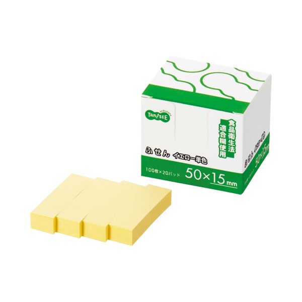 (まとめ) TANOSEE ふせん 見出し 50×15mm イエロー 1パック(20冊) 【×10セット】 黄 メモ・付箋・紙製品 付箋 通常粘着 (まとめ) ...