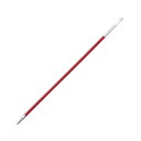 (まとめ) ぺんてる 油性ボールペン替芯 1.0mm 中字 赤 BKL10-B 1セット(10本) 【×30セット】 滑らかな書き心地のオイルボールペン替芯 赤いインクで鮮やかに彩る中字1.0mm 10本セットでお得 使い切ったらすぐに交換可能 仕事や学校、プライベートで欠かせないアイテム 3(3)