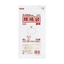 (まとめ) ジャパックス LD規格袋 500シリーズ7号 120×230mm 厚口タイプ L507 1パック(50枚) 【×50セット】 高い耐久性 頑丈 な厚...