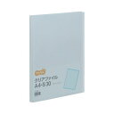 TANOSEE クリアファイル A4タテ 30ポケット 背幅17mm ブルー 1セット(60冊) 青 両面印刷に最適 便利な固定式クリアファイル A4サイズ30...