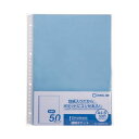 キングジム シンプリーズ 透明ポケット A4タテ 30穴 青 103SPDP-50 1セット(1000枚:50枚×20パック) 透明ポケットの王様 差し替え簡単...