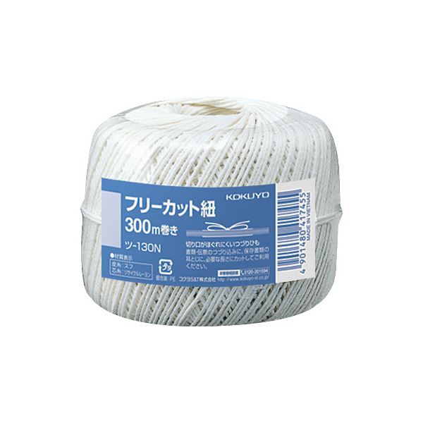 (ޤȤ)  ե꡼åȤҤ ̴ 300mm -130 1 ڡ10åȡ ֤ɳγ̿ ͳߤĹǻȤƥ Υ-130...