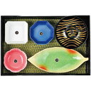 4寸 富士型かすみ椀/お椀 【金流水 TA】 直径118×高さ83(61)mm 日本製 国産 食洗機対応 〔和食 レストラン 店舗 お店〕 飲食店で使える 食器...
