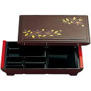 式部長手弁当/和食器 【鉄仙 A】 295×170×45mm 日本製 国産 〔和食 レストラン 居酒屋 店舗 お店〕 和食の極み、職人の技 飲食店にも愛された国...