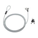 小型セキュリティスロット対応シリンダセキュリティ SLE-35S 1個 あらゆる特殊サイズスロットに対応 幅広5.4mmの2wayセキュリティスロットが、小型セ...