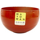 (まとめ)WAYOWANまる 中 朱 AZ16-13【×5個セット】 家庭の味を引き立てる、和洋折衷の食器セット 食卓に馴染むALL-IN-ONEなうつわ(まと...