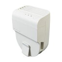 トップランド ハンズフリーウエストFAN ホワイト SF-HF20 WT 1セット(20台) 白 手を使わずに快適な風を楽しめるハンズフリーウエストFAN 自由...