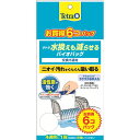 (まとめ) Tetra 水換えも減らせるバイオバッグ 6個パック 【×3セット】 (ペット用品) 水質管理を簡単にするバイオバッグ 水換えの回数を減らし、飼育水...