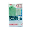 (まとめ)オーエ 角型ガードネット 40cm×50cm【×10セット】 ガードネットの進化形 角型40cm×50cmの最新デザイン【10個セット】(3)