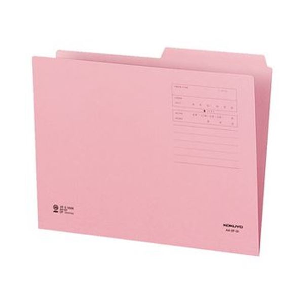 (まとめ)コクヨ 1/2カットフォルダー(カラー)A4 第2見出し ピンク A4-2F-2P 1セット(10冊)【×20セット】 書きやすさ抜群 見出し山が広く...