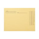 (まとめ)ライオン事務器 カルテフォルダーペーパータイプ A4 KF-1K-50P 1パック(50冊)【×3セット】 紙製のカルテフォルダーが50冊入ったセット...