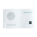 (まとめ)リーベックス トイレの音消し 水の音センサーサウンド TLS1 1台 【×5セット】 手をかざすだけで心地よい水の音と美しいメロディーが奏でられる、革...