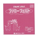 (まとめ) 銀鳥産業 フェルト 桃 177-094 1パック(10枚) 【×3セット】 手作りのアートに彩りを添える 銀鳥産業のフェルトで、桃色の創作を楽しもう...