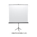 プロジェクタースクリーン三脚式 60型 PRS-S60 1台 簡単設置・移動可能な三脚一体型スクリーン プロジェクタースクリーン三脚式60型、あなたの映像体験を...
