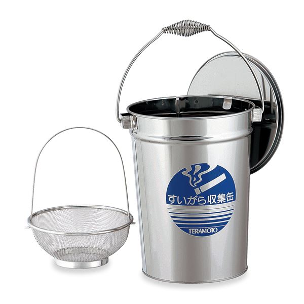〔まとめ〕 吸い殻入れ 灰皿 容量：約8.2L×2セット 蓋付き 中カゴ付 ステンレス製 すいがら収集缶 タバ..
