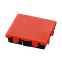 (まとめ) シャイニー スタンプ S-520用交換パッド 赤 S-520-7R 1個 【×50セット】 輝くスタンプの魔法 角型交換パッドでシャイニーな印象を演...
