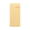 (まとめ)ピース R40再生紙クラフト封筒 テープのり付 長3 85g/m2 〒枠あり 847 1パック(100枚) 【×5セット】 便利な作業をサポートするテ...